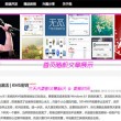 华为图片隐藏相册